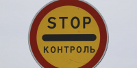 Карантин по трихинеллезу ввели в двух районах Алтайского края - Комсомольская Правда