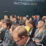 На «Золотой осени – 2026» обсудили проведение обучающих семинаров по работе во ФГИС «Зерно» для фермеров Саратовской области - Министерство сельского хозяйства