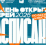 news - КГПУ