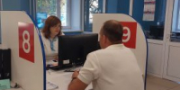 Более двух с половиной тысяч курганцев нашли работу при поддержке Кадрового центра - Новый мир
