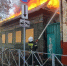 Здание школы № 2 в Орле не пострадало при пожаре на ул. Карачевской - Орловский Вестник