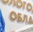 портал - Вологда-поиск
