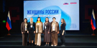 Проект из Херсонской области поддержали на Всероссийской программе «Женщины России» - Правительство Херсонской области