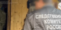 В Петербурге задержали членов группы за фиктивную регистрацию иностранцев - ГАZЕТА.СПб