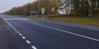 В Трубчевском районе отремонтированы дороги - Пламя Труда