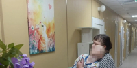 В Хосписе для детей завершился ремонт - Министерство здравоохранения