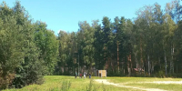 Картинка - Regions.Ru