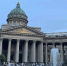 Фото: телеканал «Краснодар» - ТК Краснодар