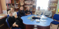 Твои первые энциклопедии - Тогучинская ЦБС