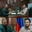 image - Министерство промышленности и энергетики