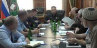 image2 - Министерство промышленности и энергетики