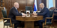 Губернатор Севастополя обсудил с министром финансов России Антоном Силуановым меры поддержки для предприятий города - Комсомольская Правда