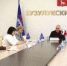 Уважаемые жители Бузулукского района - Бузулукский район