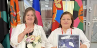 Финал конкурса в рамках форума «Память жива» - Управление образования