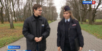 В Туле сотрудница полиции, обвиняемая в получении взятки, заключена под стражу - ГТРК