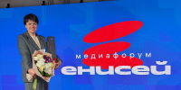 ТРК «Удмуртия» – победитель всероссийского конкурса «Енисей» - Агентство печати и массовых коммуникаций