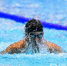 World Aquatics готова рассмотреть проведение ЧМ в России, но не в Казани - Реальное время