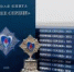 школа библиотечной инноватики - МИБС г. Томска