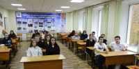 Всероссийский урок культуры безопасности, приуроченный ко Дню гражданской обороны Российской Федерации - ВФ МГУТУ