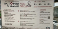 В Донской публичной библиотеке открылась выставка макетов «Архитектурное наследие улицы Большой Садовой» - ЮФУ