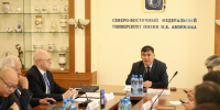 Представители МГИМО-Одинцово приняли участие в VII Северном форуме по устойчивому развитию - Городской округ Одинцово