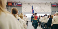 В парке «Патриот» прошла торжественная церемония закрытия Всероссийского форума «Память жива» - Городской округ Одинцово