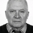 Минздрав и медицинское сообщество Хакасии выражают соболезнования родным и близким Валерия Сигачева - Минздрав Республики Хакасия