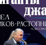 Культура - Riac34.Ru