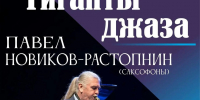 Культура - Riac34.Ru