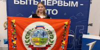 Умение работать в команде покорило жюри - MyOmutninsk.Ru