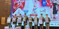 посылки с письмами - Администрация г. Рубцовск