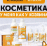 X2JzIyJZcCrKQlgyKPbp843H59vFVHpYVeeBo SNuRDvib1 x09hI7SGVl8OGcQ4AAbCeLIIB Qw7Cw0V EAjpwT4gZ6g - НИА