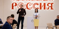 Павел Малков: Искусственный интеллект помогает повышать производительность труда - Единая Россия
