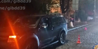 В Калининграде сбитый машиной глушитель отлетел в пешехода на тротуаре - NewKaliningrad.Ru