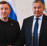 Эдуард Текенов назначен советником Главы Республики Алтай - Правительство Республики