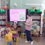 Жили - были сказки… - Детская библиотека