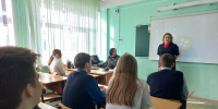 JPEG Файл - ГУ МВД Московской области