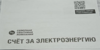 Геннадий Хабаров - Вологда-поиск