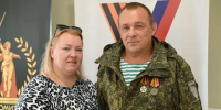 Картинка - Regions.Ru
