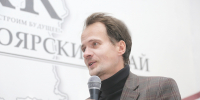 Журналист НКК победил во всероссийском творческом конкурсе - Наш Красноярский край