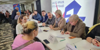 Картинка - Regions.Ru