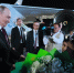 Владимир Путин прибыл в Туркменистан. - Карсунский район