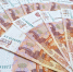 Зарплата костромичей увеличилась до 68 700 рублей - Интернет-телевидение Логос