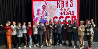В Менделеевске пенсионеры отправились в ностальгическое путешествие «Назад в СССР» - Менделеевский район