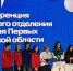 Картинка - Regions.Ru