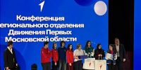 Картинка - Regions.Ru