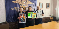 JPG Файл - ГУ МВД Свердловской области