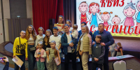 Картинка - Regions.Ru