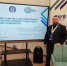 III Всероссийская научно-практическая конференция «Развитие содержания и оценки качества профессионального образования» - Министерство образования и науки