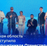 0674bfe5-78d5-484c-822c-0e517109c797 - Газета Восход
